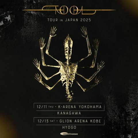 TOOL ARMY PRE-SALES FOR JAPAN | Danny Carey