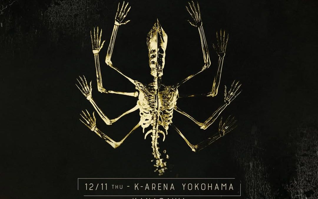 TOOL ARMY PRE-SALES FOR JAPAN