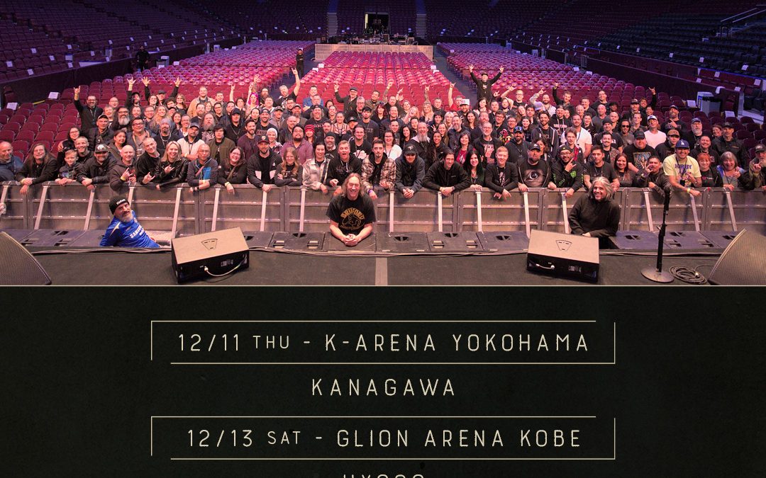 TOOL JAPAN UPGRADE PACKAGES